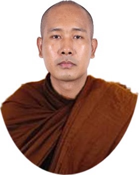 ဆရာတော်ဘုရား ၂